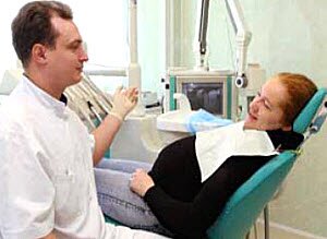 лечение зубов во время беременности